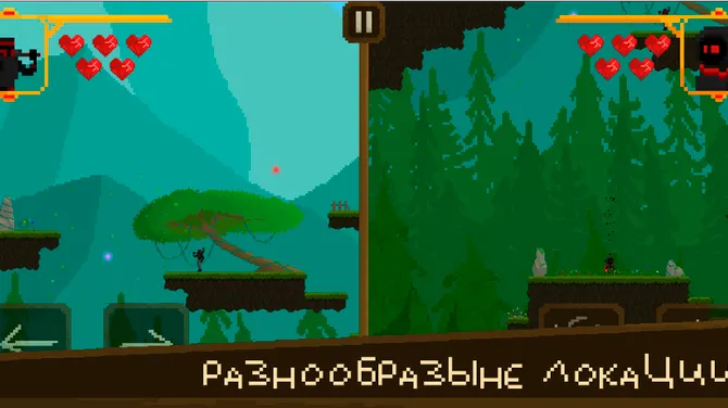 Скриншот 4/10