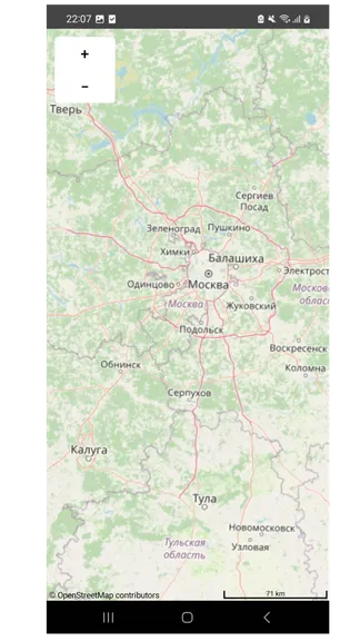 Скриншот 1/2