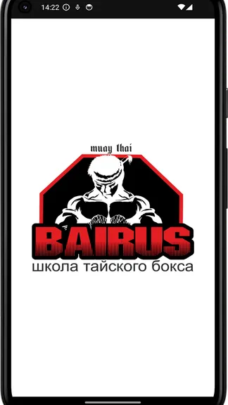 Скриншот 3/3