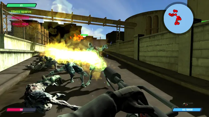 Скриншот 8/10