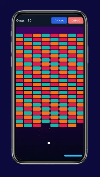 Скриншот 3/3