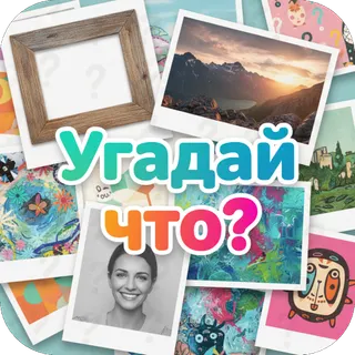 App icon