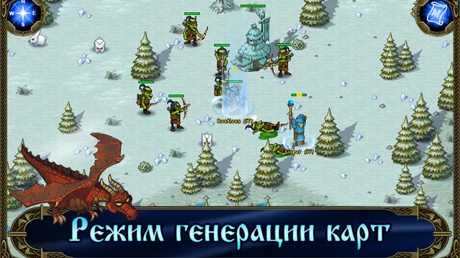 Скриншот 6/7