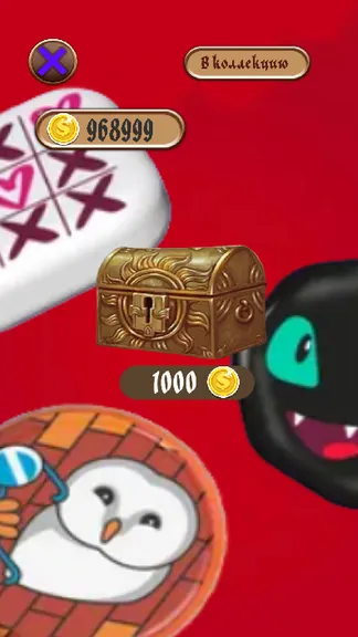 Скриншот 5/7