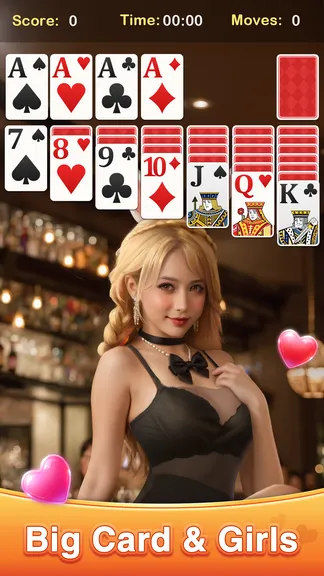 Скриншот 1/7