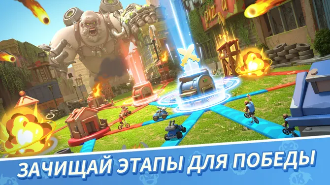 Скриншот 4/6