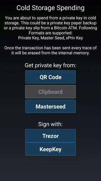 Скриншот 5/7