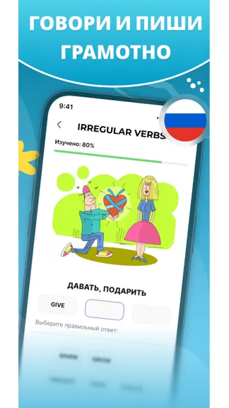 Скриншот 1/4