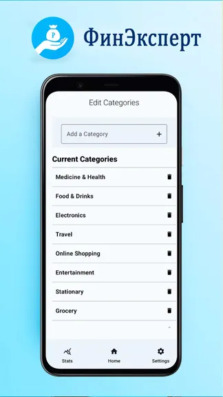 Скриншот 3/4