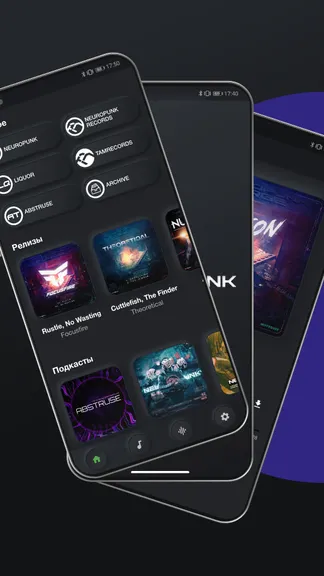 Скриншот 2/10