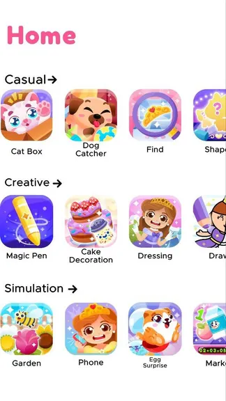 Скриншот 6/7