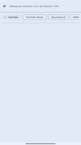 Скриншот 1/3