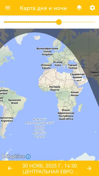 Скриншот 3/7