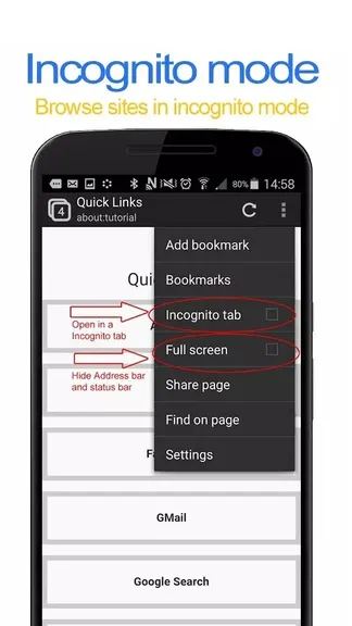 Скриншот 5/6