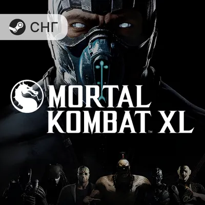 Пополнить баланс MORTAL KOMBAT XL
