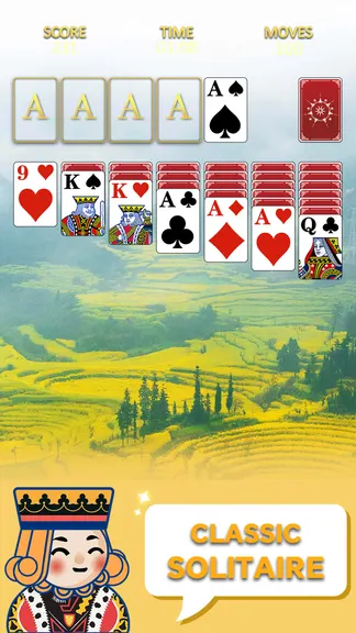 Скриншот 1/6