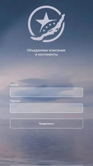 Скриншот 1/6