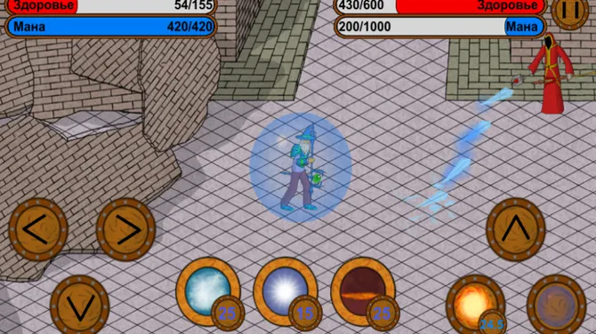 Скриншот 3/6