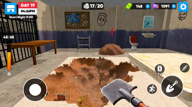 Скриншот 4/6