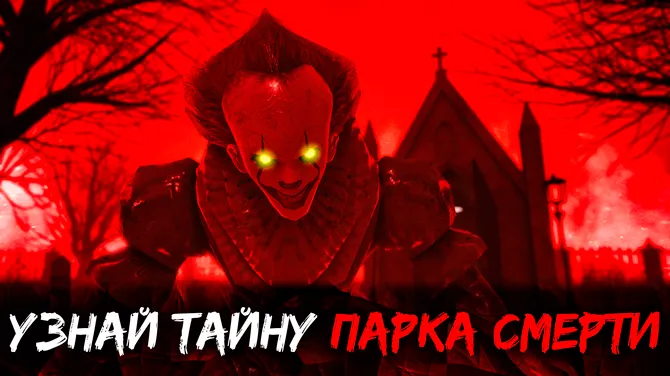 Скриншот 2/6