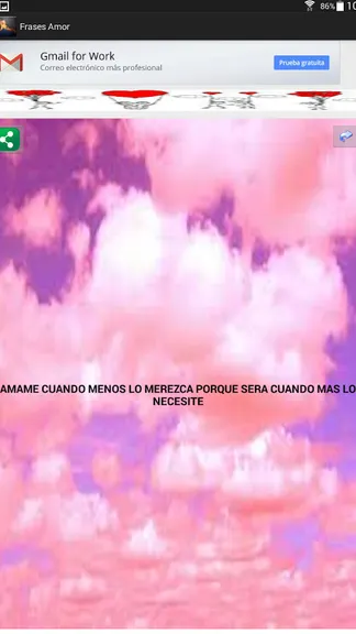 Скриншот 2/10