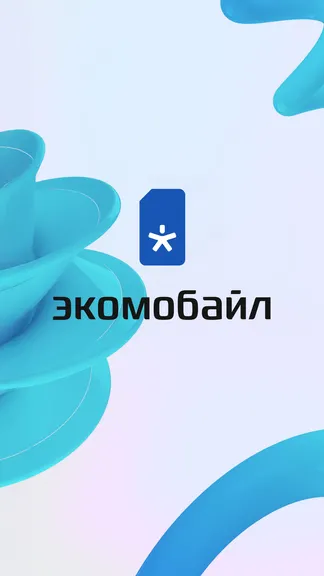 Скриншот 5/5