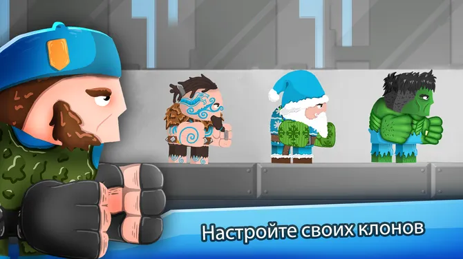 Скриншот 6/6