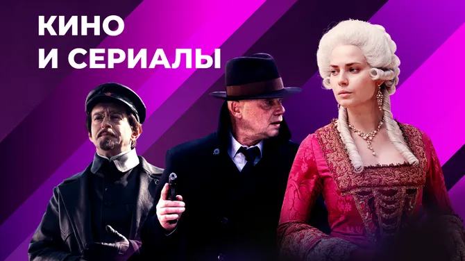 Скриншот 4/5