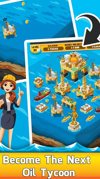 Скриншот 2/5