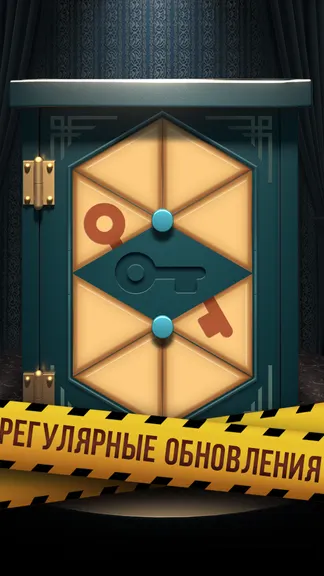 Скриншот 5/7