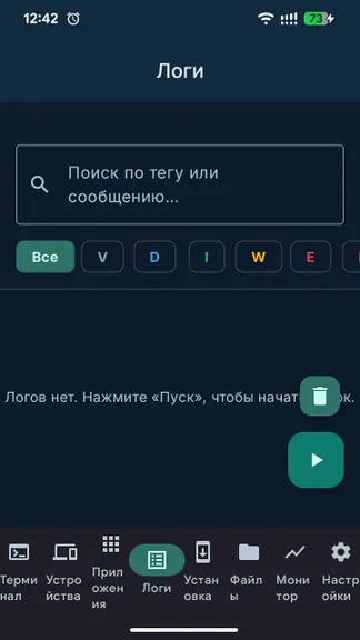 Π‘ΠΊΡΠΈΠ½ΡΠΎΡ 4/8