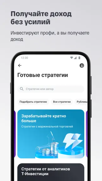 Π‘ΠΊΡΠΈΠ½ΡΠΎΡ 6/9