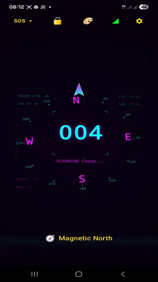 Скриншот 5/7