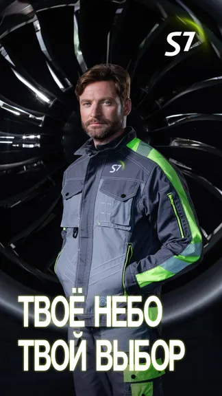 Скриншот 1/9