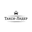 Такси-Лидер логотип