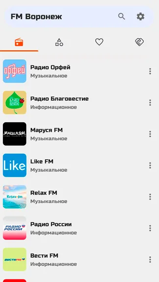 Скриншот 9/10