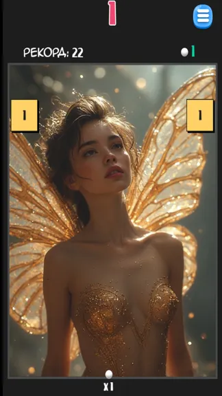 Скриншот 1/4