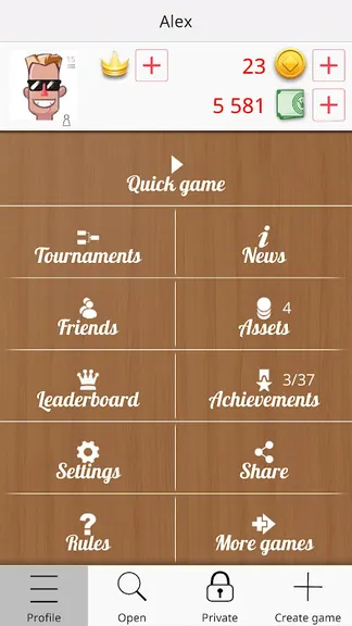 Скриншот 4/5