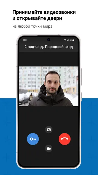 Скриншот 2/6