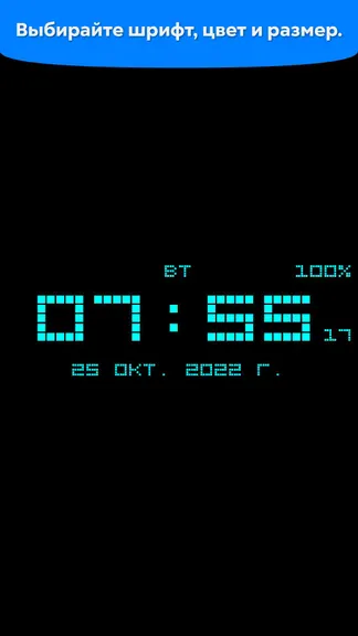 Скриншот 6/9