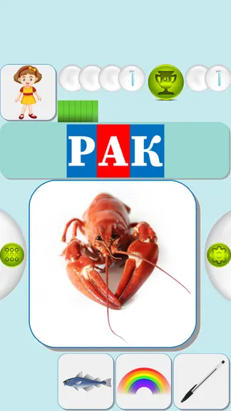 Скриншот 2/6