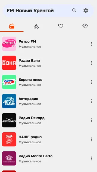 Скриншот 5/10