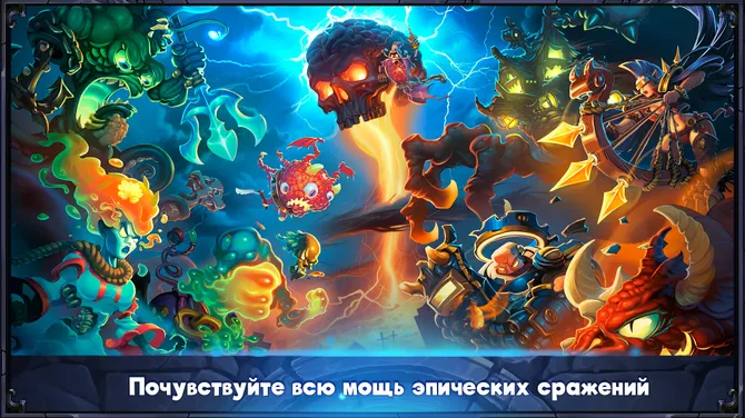 Скриншот 8/9