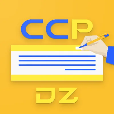 CCP DZ : Fill out a check | Number in letters