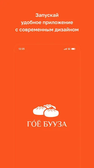 Скриншот 1/4