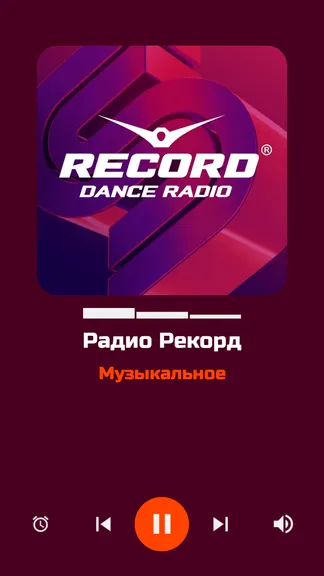 Скриншот 3/10