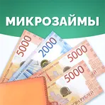 Микрозаймы Онлайн Быстро логотип