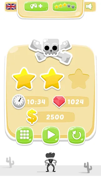 Скриншот 3/5