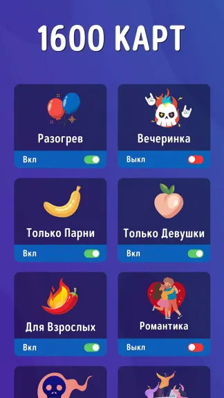 Скриншот 4/4
