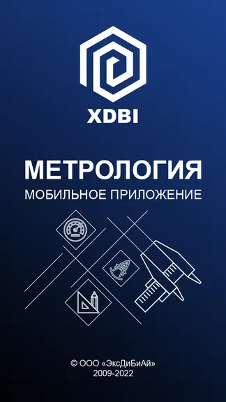 Скриншот 1/6